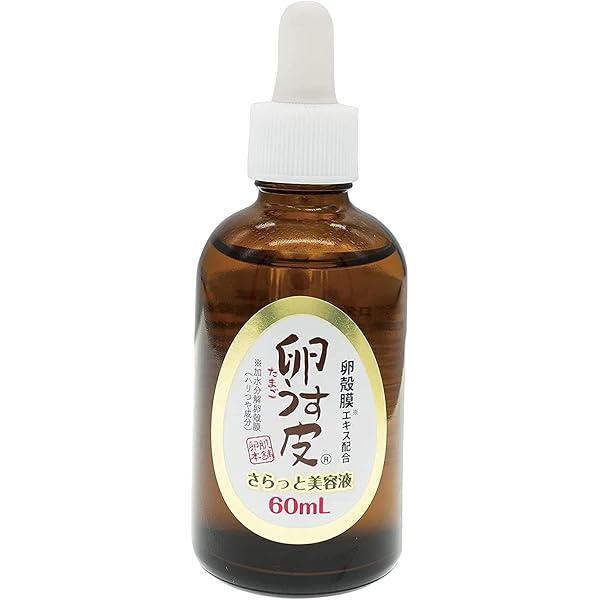 Amazon | アルマード （ ALMADO ） チェルラーブリリオ 15ml (旧